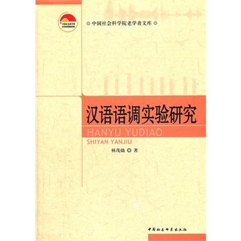 �h�Z�Z�{(di��o)��(sh��)�(y��n)�о�