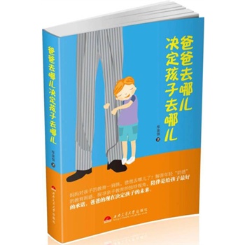 �ְ�ȥ�ă��Q������ȥ�ă�