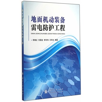 ����C(j��)���b����늷��o(h��)����