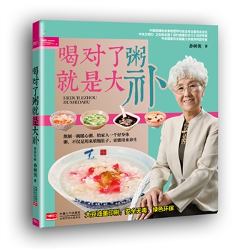 �Ȍ�������Ǵ��a(b��)