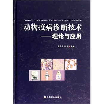 ���Ԕ�(sh��)��(j��)�Ľy(t��ng)Ӌ����