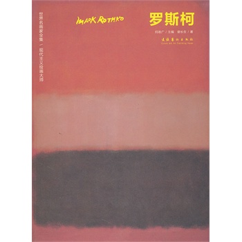 ����������ȫ�����F(xi��n)�����x�L���󎟡��_˹��