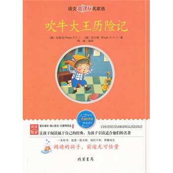 ��ţ�����v�Uӛ