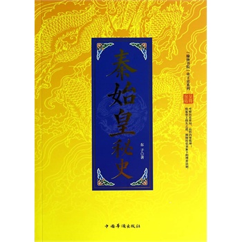 �����֕�Ժ������ʷϵ�У���ʼ����ʷ