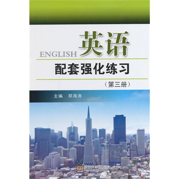 Ӣ�Z���׏�(qi��ng)������(x��) �������ԣ�