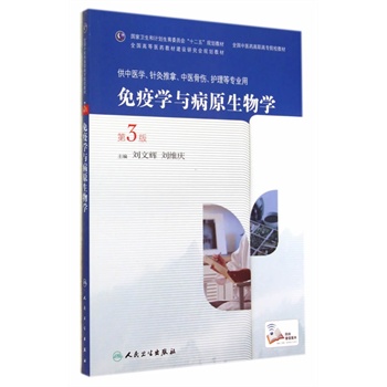 Ӌ��C�W(w��ng)�j(lu��)���A(ch��)�c���`(�R����)