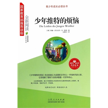 ����S�صğ��������ҽ��������]�x����L���x����