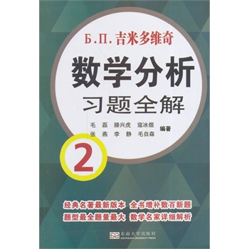 ���׶�S�攵(sh��)�W�������}ȫ��2