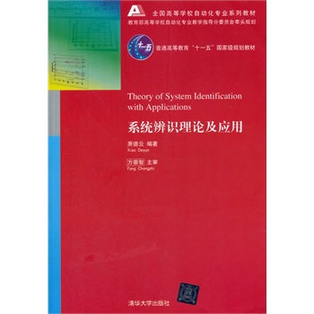 ϵ�y(t��ng)���R��Փ�����ã�ȫ���ߵȌWУ�Ԅӻ����I(y��)ϵ�н̲ģ�