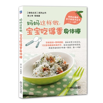 �����@�����������Ե������w��