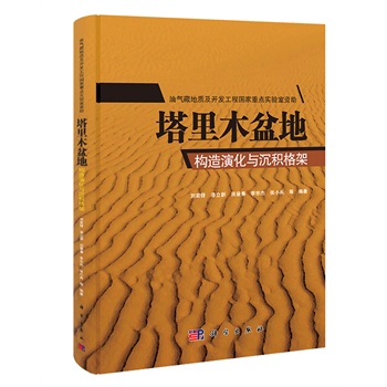 ����ľ��ؘ�(g��u)���ݻ��c���e���