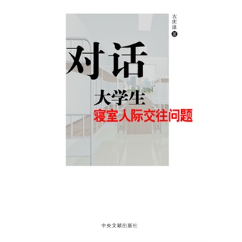 ��Ԓ��W(xu��)���������H�������}