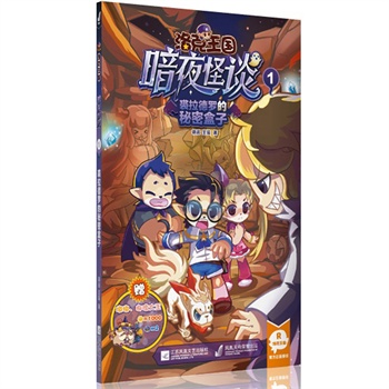 �������(gu��)��ҹ��Մ1�������_�����ܺ���