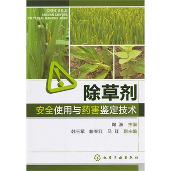 ���݄���ȫʹ���cˎ���b�����g