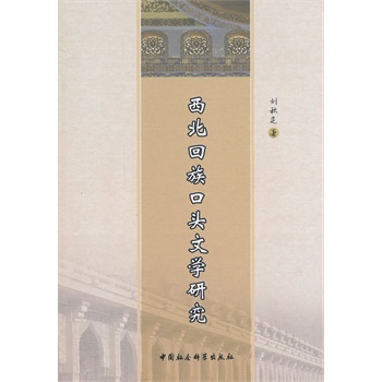 ����������^�ČW(xu��)�о�