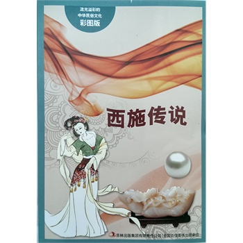 ������ʵ����A�����Ļ����ʈD�棩����ʩ���f��