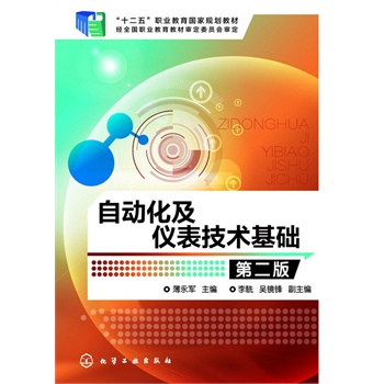 �Ԅӻ����x�����g(sh��)���A(ch��)(����܊)���ڶ��棩