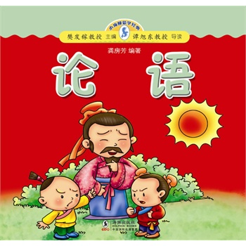 С�����ɌW��(j��ng)����Փ�Z