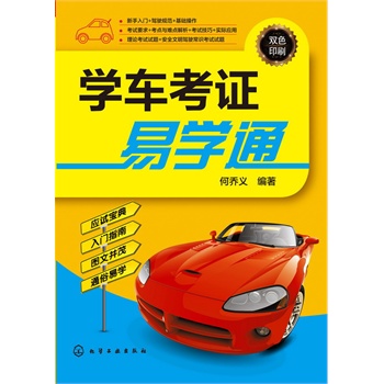 �W(xu��)܇���C�׌W(xu��)ͨ