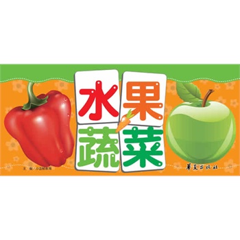 С�����Ƿ�������ˮ���߲ˣ�С�ַ��_(k��i)���������ǻۘ�(l��)Ȥ�����У���