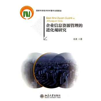 ��I(y��)��Ϣ�YԴ�������M���^�о�