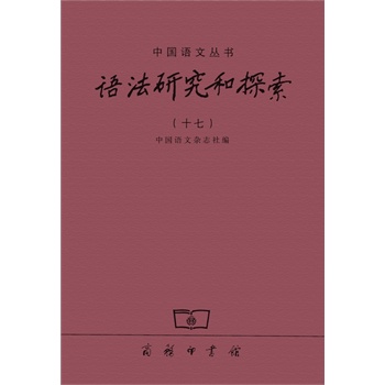 �Z���о���̽��(ʮ��)