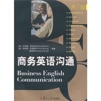 �̄�(w��)��ͨ�c����ϵ�У��̄�(w��)Ӣ�Z��ͨ�������棩