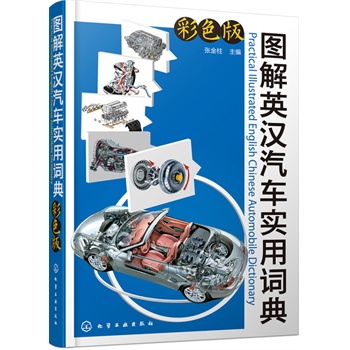 �D��Ӣ�h��܇��(sh��)���~�䣨��ɫ�棩