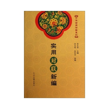 ���Ì�(li��n)�¾�