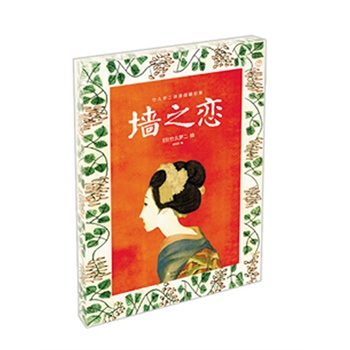 ��֮��:��É������������̼���˲�g�뚢�������g���x�ߵĉ�����������׌���������S�Ӑ𡢴��˿��ɵ�����粻�ѵ�ˇ�g�󎟽�(j��ng)��֮����