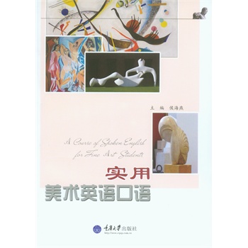 ��(sh��)�����g(sh��)Ӣ�Z(y��)���Z(y��)