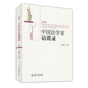 ���Ї����W(xu��)���LՄ䛡�����9����