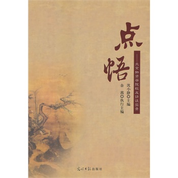 �c(di��n)�򣺱������Y�W(xu��)ԺУ���LՄ��(sh��)�