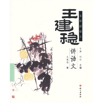 ������(w��n)�v�Z�ģ��ЌW(xu��)�Σ�