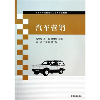 ��܇�I(y��ng)�N