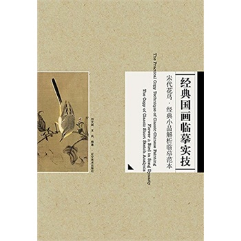 ��(j��ng)������Rġ����--�δ����B���cСƷ�����Rġ����