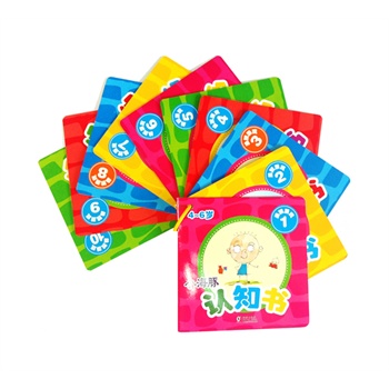 С�����J֪���������Α�4-6�q����ȫ10�ԣ�