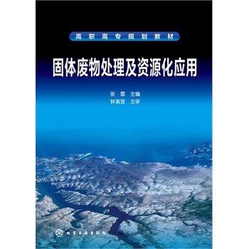 ���w�U��̎�����YԴ����(y��ng)��(����)