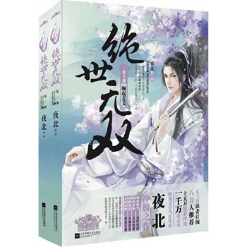 �^���o(w��)�p2�����ʏ������Ȳ����e(cu��)�^(gu��)�ľ�ƷС�f(shu��)��10�f(w��n)�x��ӆ���8�f(w��n)�����]��15�f(w��n)�l�����u(p��ng)Փ��1000�f(w��n)���c(di��n)�������x�o(j��)��