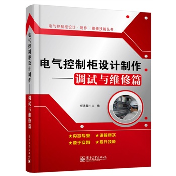 늚���ƹ��O(sh��)Ӌ(j��)���������{(di��o)ԇ�c�S��ƪ