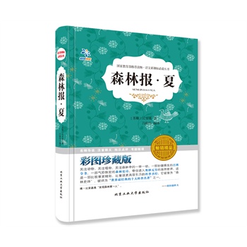 ɭ�ֈ� �ģ����½��x�����Y��������ҙ������x����λ��(y��u)��̎����Č��x���������Z�����n�˱��x���]����������ɫ��D~���b��