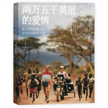 ���f��ǧӢ��Đ���