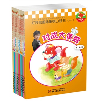 �t�����(gu��)�H����ڴ���(sh��)����10��(c��)�����Č�Ů�Ӈ�(gu��)�H���������܊����(gu��)�H�ؼ�(j��)���x܊������