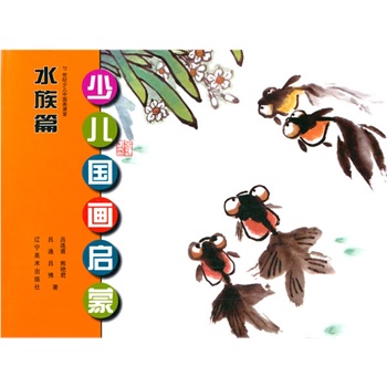 �ك���(gu��)������--ˮ��ƪ