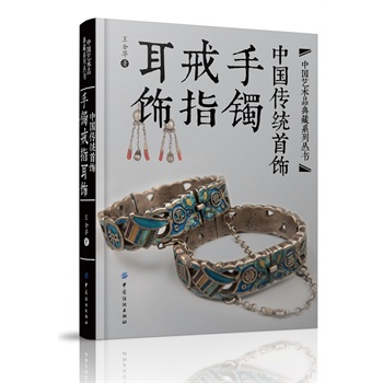 �Ї�(gu��)���y(t��ng)��������C��ָ���