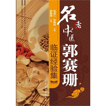 �������t(y��)��ِɺ�R�C��(j��ng)򞼯