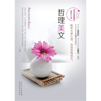 ���꽛(j��ng)��ɢ��-���������ġ����� ���Z����ԡ��(j��ng)����L�����������S�������ČW(xu��)�uՓ���Ϸ��A���������ؼ��̎����(li��n)�����]����