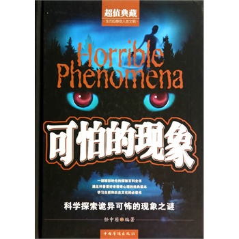 ���µĬF(xi��n)�󣨾��b��