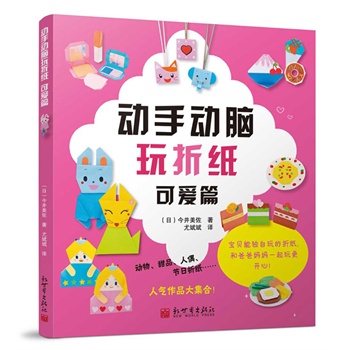 ���ք��X���ۼ����ɐ�ƪ