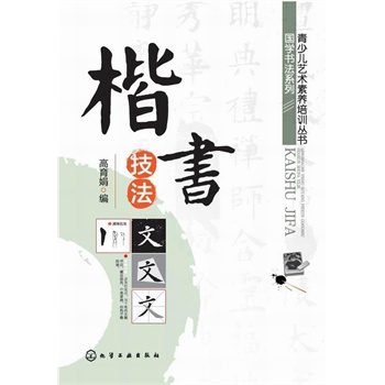 ���ك�ˇ�g���B(y��ng)��Ӗ����--���W����ϵ��-��������